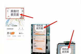 开云app官方入口在哪截图0